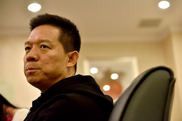 Jia Yueting’s Bankruptcy Plan Gets Green Light, Paving Way for Faraday