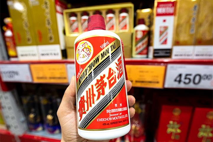 Kweichow Maotai Gains as Chinese Distiller Starts its Own Online Sales Platform