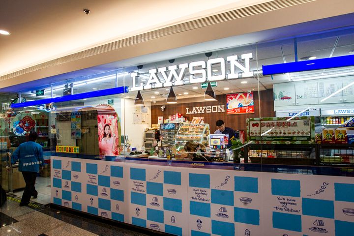 Lawson Partners Chinese Agrifood SOE to Open Fresh Food Convenience Store