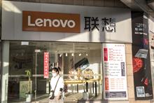Lenovo's Quarterly Profit Jumps 11% to USD516 Million Despite Weak PC Sales