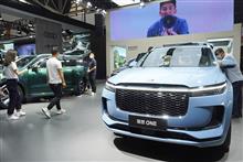 Li Auto’s Chief AI Scientist Is Said to Be Preparing to Exit Chinese EV Maker