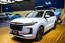 Li Auto Gains After Chinese EV Maker’s First-Quarter Loss Shrinks 97%