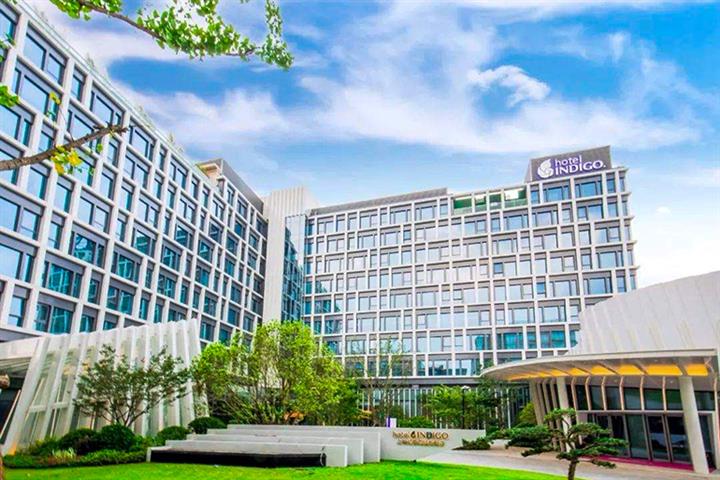 Longfor to Close Indigo Hotel in Shanghai's Hongqiao, Reopen as Own Brand