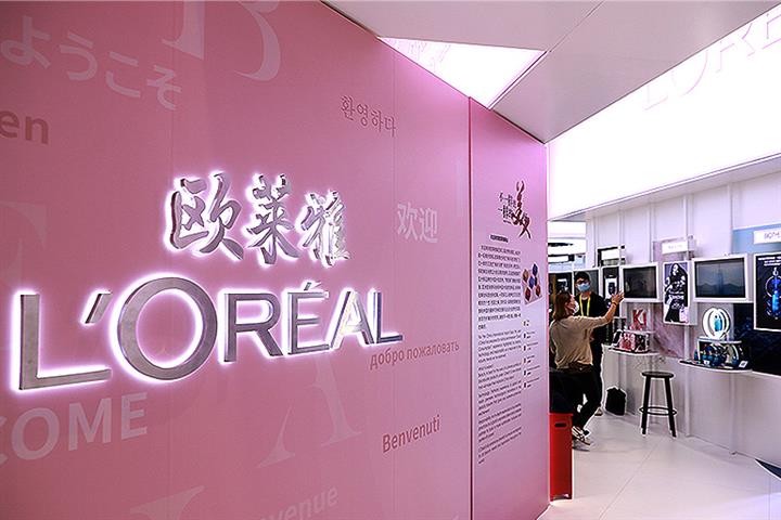 L’Oréal Says Sorry After Top Chinese Influencers Suspend Ties Over Double 11 Pricing