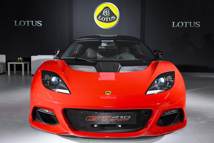 Lotus to Invest USD4 billion to Build Global HQ in China’s Wuhan