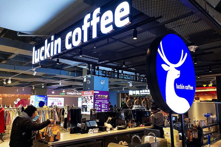 Luckin Coffee Share Price ChinaBased Luckin Coffee
