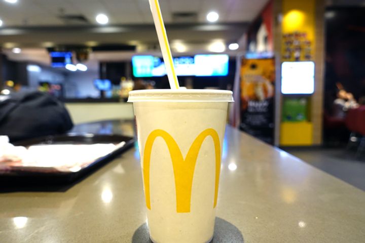 Mcdonald's To Go Green At 1,800 Chinese Eateries By 2022