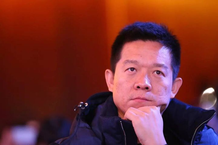 Media Misrepresented Le Supercar Founder Jia Yueting's Wealth, Firm Says