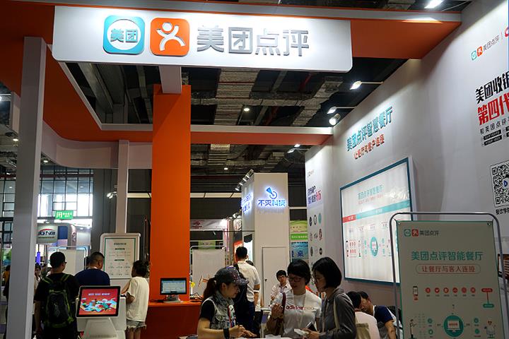 Meituan Joins Alibaba, Tencent in China's Exclusive USD100 ...