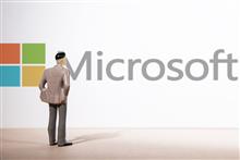 Microsoft Denies Rumored Plan to Close Suzhou Office 