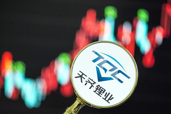 MSCI Picks Tianqi Lithium, Zangge Mining for China Index Amid NEV Battery Boost