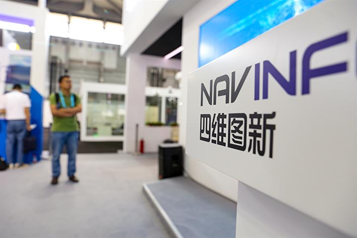 NavInfo Gains as E-Map Maker Links Arms With China Automotive on Self-Driving Tech, Hardware