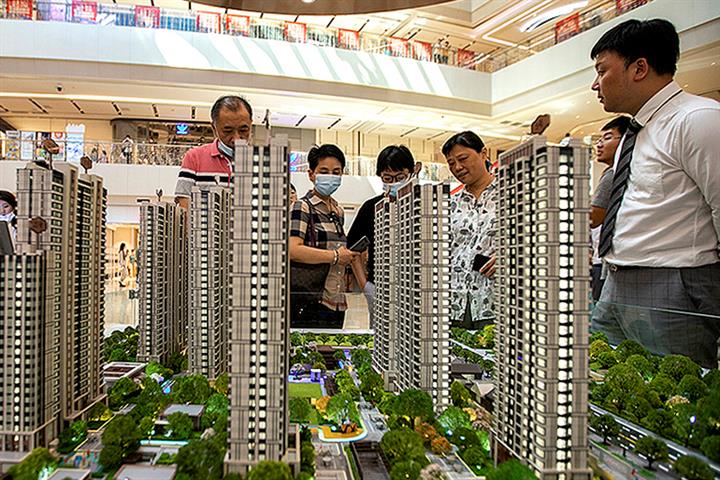 New Home Prices Fall in Fewer Chinese Cities in May