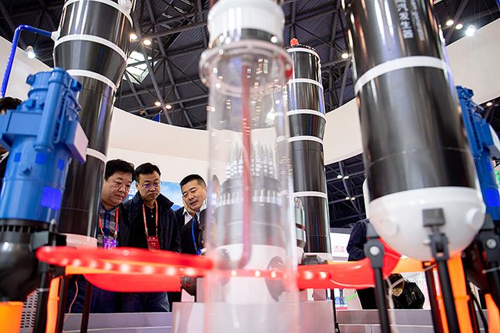 Nuclear Energy Stocks Soar After China’s Government Hints at ‘Active’ Development