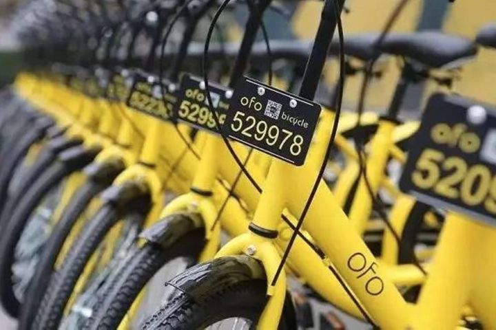 Ofo Denies Cash Crunch Report, Takes Legal Steps Against Tencent-Backed Publisher