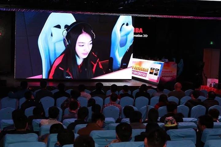 Over 40% of China’s E-Sports Players Are Women, Report Shows