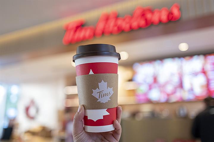 Owner of Canadian Coffee Chain Tim Hortons in China to List on Nasdaq  