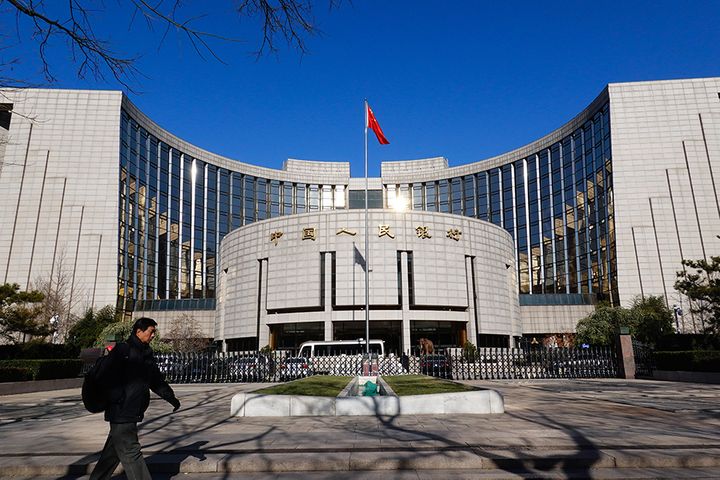 PBOC Starts Electronic Data Swap System for Letters of Credit