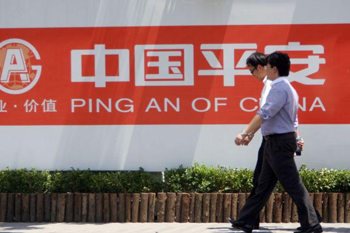 Ping An Insurance Controls Data About 880 Million Chinese Users, Says Company Executive
