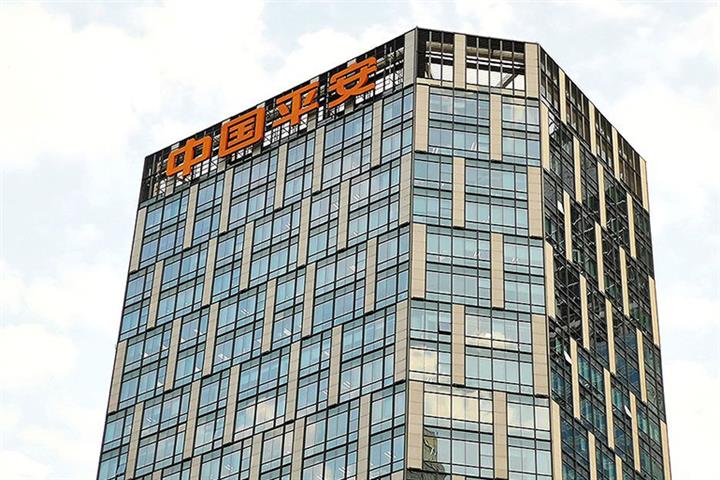 Ping An Insurance’s Shares Fall After Third Annual Profit Drop in 2022