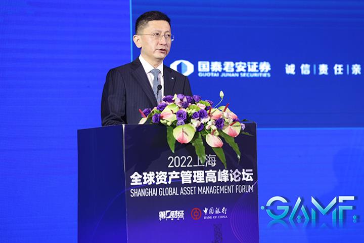 Private Pensions Scheme Can Boost Shanghai’s Financial Development, Guotai Junan Chairman Says