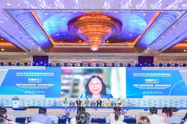 RCEP Region Has Become Global Manufacturing Hub, Chinese Official Says