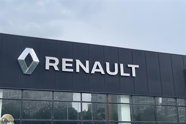 Renault’s China JV With Brilliance Auto Goes Bust
