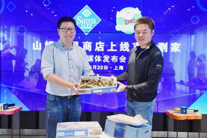 Sam's Club Offers One-Hour Delivery in Shanghai Via Dada-JD Daojia Partnership