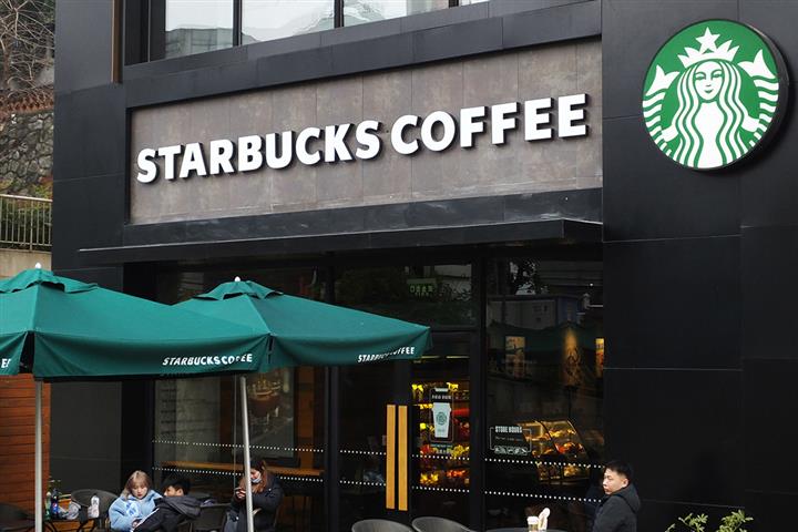 Second Chinese City Finds Food Safety Issues at Starbucks Cafes After Regulators Launch Probes