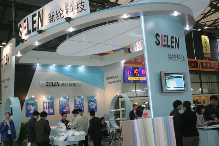 Selen Sci-Tech Abandons US Polymer Firm Investment on US Government Restrictions