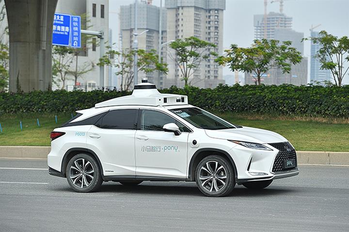 Self-Driving Startup Pony.ai Wins China’s First License to Charge for Robotaxi Services
