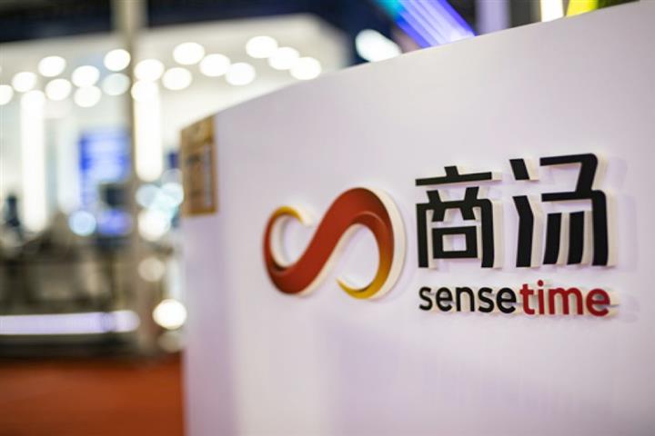 SenseTime, GAC’s New Line of Smart Cars to Hit China Market as Soon as This Year