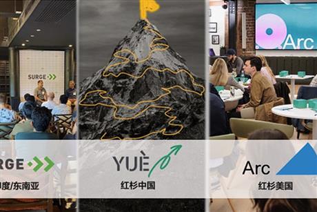 Sequoia Capital China Launches Yue for Early-Stage Startups 