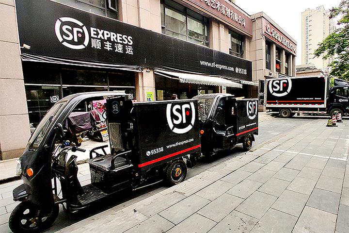 SF Gains as Chinese Courier Had First-Quarter Profit of Up to USD170  Million After Loss