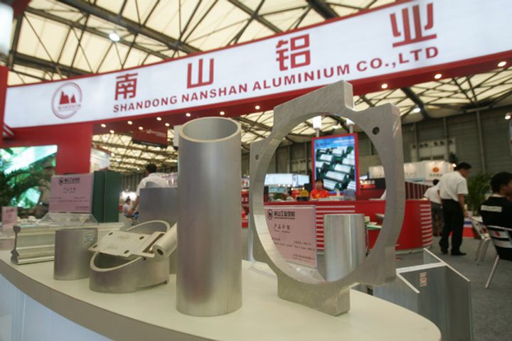 Shandong Nanshan Aluminum Plans to Raise USD767 Million to Build Alumina Plant in Indonesia