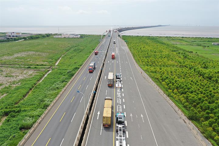 Shanghai Announces Opening of First Expressways for Autonomous Driving at 5th CIIE