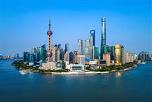 Shanghai Bags Record USD14.6 Billion in This Year’s Third Land Auction
