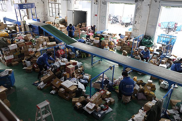 Shanghai’s Express Delivery Sector Is All Set for Full Resumption in June
