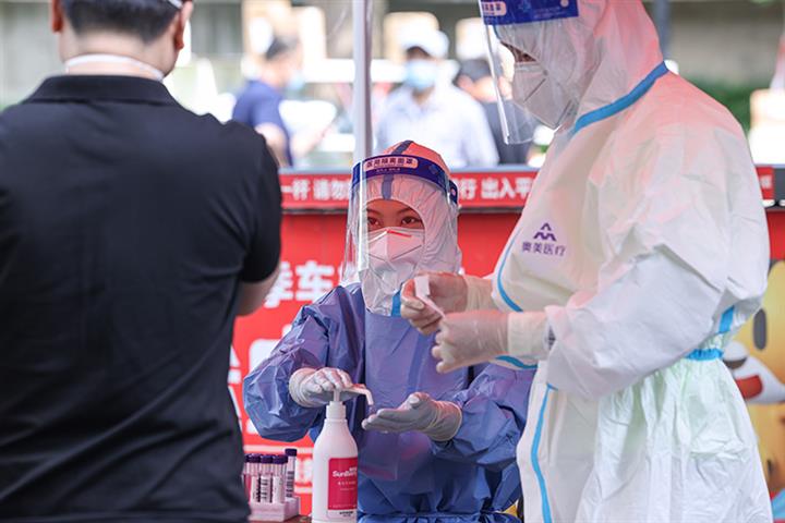 Shanghai Firms Must Not Reject Employees With History of Infectious Disease, Local Gov’t Says