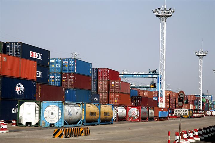 Shanghai Futures Exchange to Launch Container Freight Rate Futures