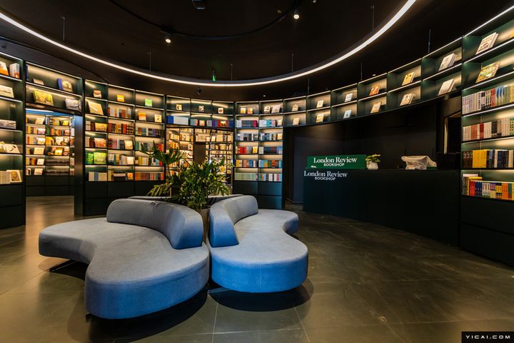 Shanghai's Highest Bookstore Opens Today With Amazing Views