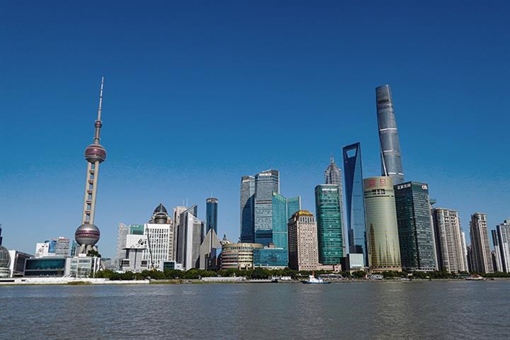 Shanghai Must Open More to Better Meld Home, Foreign Financial Resources, Tu Guangshao Says