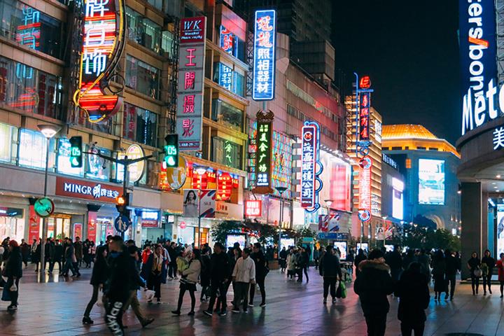 Shanghai Residents Were China’s Biggest Spenders Last Year at USD6,670 Each