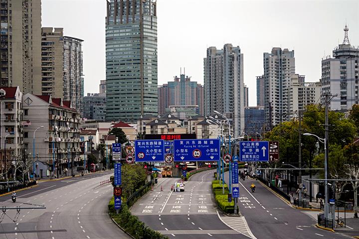 Shanghai's Test Run 'Phased Lockdown' Signals Shift in China's Approach