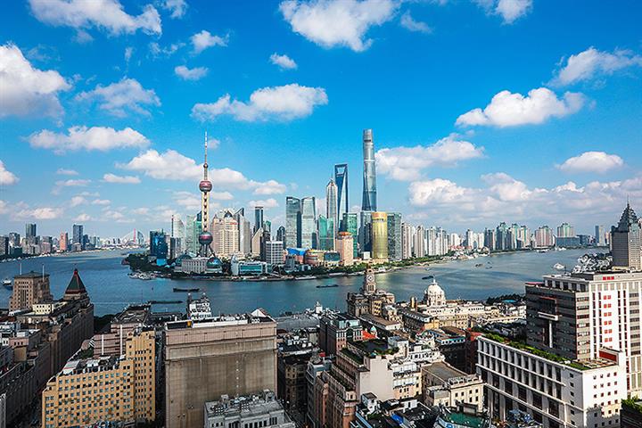 Shanghai to Develop Industrial Hubs in Health, Intelligence, Energy, Space and Materials