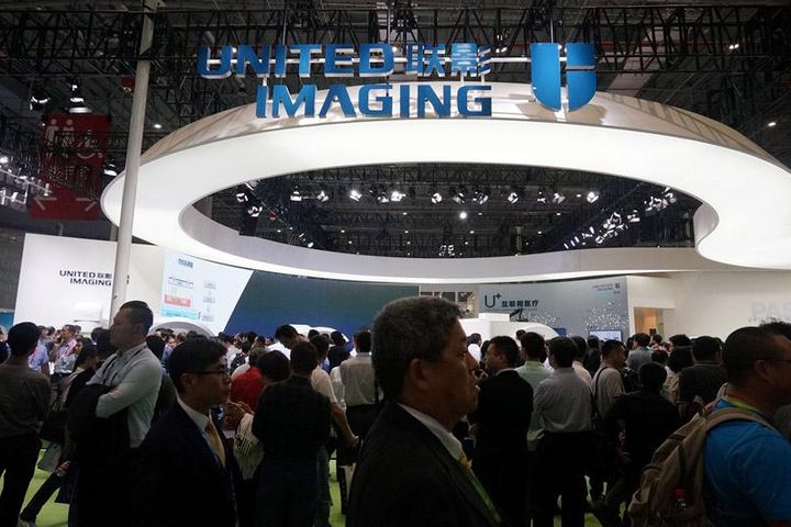 Shanghai United Imaging Secures Largest Single Private Equity Financing in China's Medical Equipment Industry
