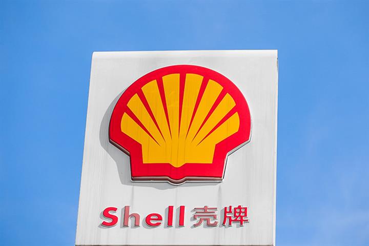 Shell Buys 80% of BYD Unit to Tap China's Vehicle Charging Market