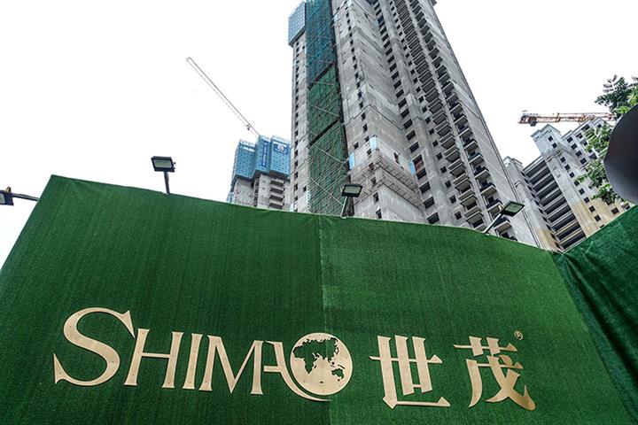 Shimao Slumps Further as Shanghai Unit Axes 110 Pre-Owned Home Sales