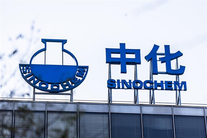 China Merges Sinochem, ChemChina to Create World’s Biggest Chemicals Firm