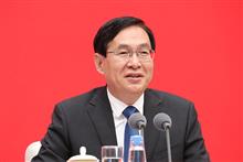 Sinopec Ex-Chair Is Named Party Secretary of China’s State Assets Manager